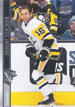 Jason Zucker