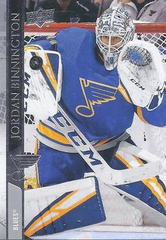 Jordan Binnington