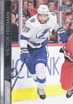 Victor Hedman