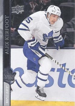 Alex Kerfoot
