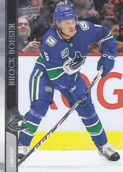 Brock Boeser