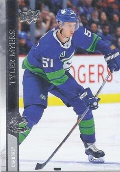 Tyler Myers