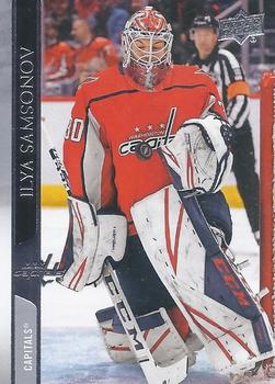 Ilya Samsonov