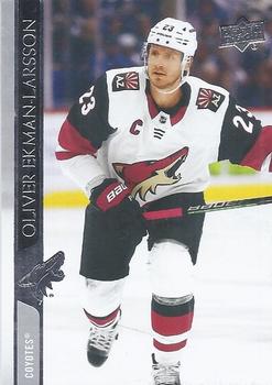 Oliver Ekman-Larsson