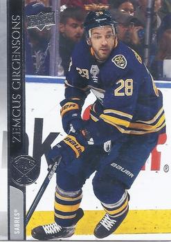 Zemgus Girgensons