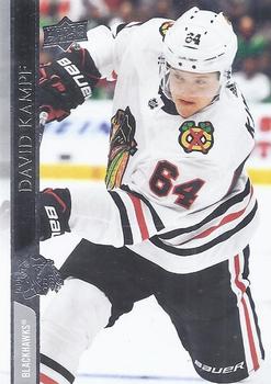 David Kampf