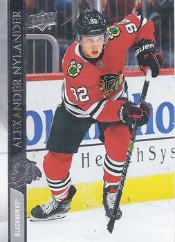 Alexander Nylander