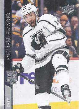 Michael Amadio