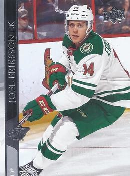 Joel Eriksson Ek