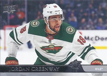 Jordan Greenway