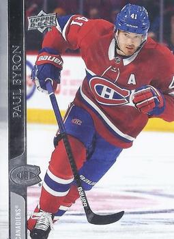 Paul Byron