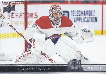 Carey Price