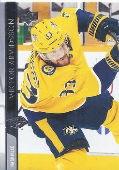 Viktor Arvidsson
