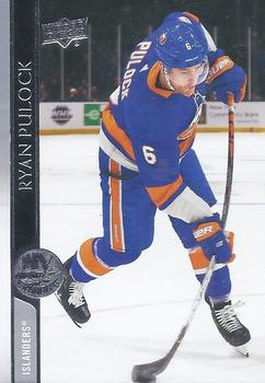 Ryan Pulock