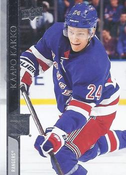 Kaapo Kakko