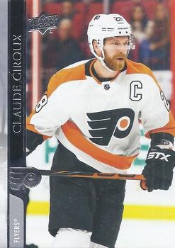 Claude Giroux