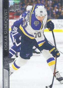 Oskar Sundqvist