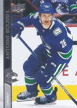Antoine Roussel