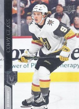 Cody Glass