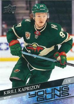 Kirill Kaprizov