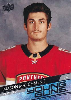 Mason Marchment