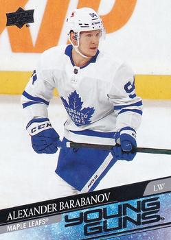 Alexander Barabanov