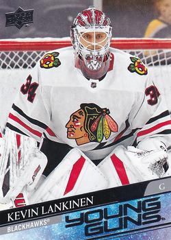 Kevin Lankinen