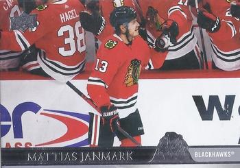 Mattias Janmark