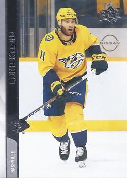 Luke Kunin