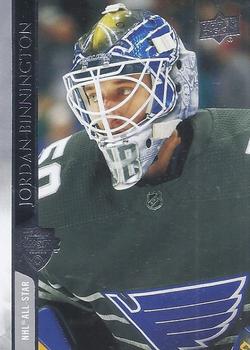 Jordan Binnington