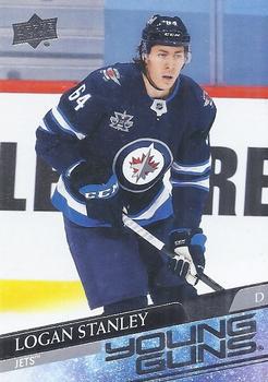 Logan Stanley