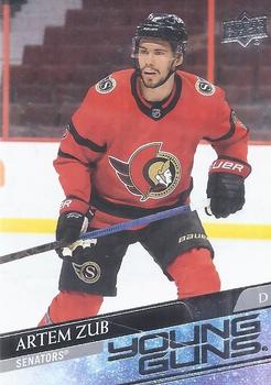 Artem Zub