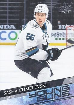 Sasha Chmelevski
