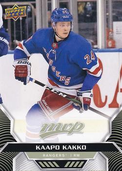 Kaapo Kakko
