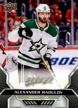 Alexander Radulov