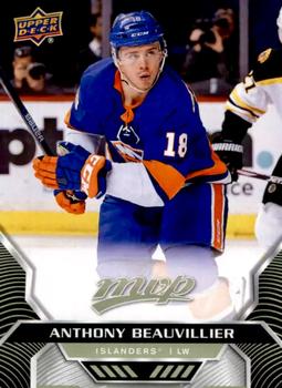 Anthony Beauvillier