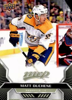Matt Duchene
