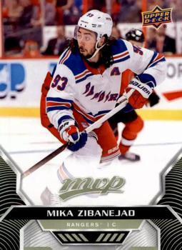 Mika Zibanejad