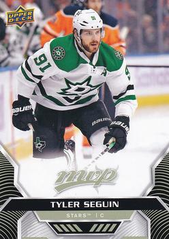 Tyler Seguin