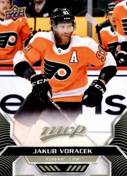 Jakub Voracek