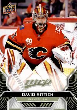 David Rittich