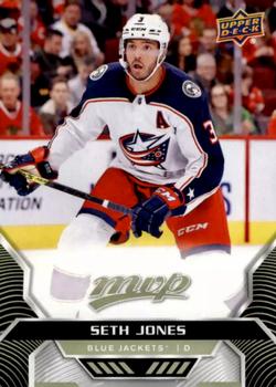 Seth Jones