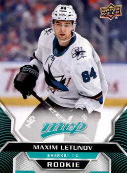 Maxim Letunov