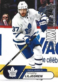 Timothy Liljegren