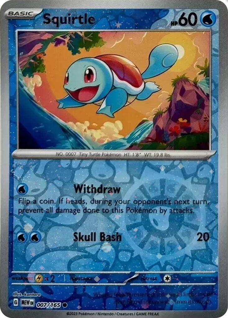 Squirtle