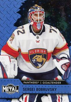 Sergei Bobrovsky