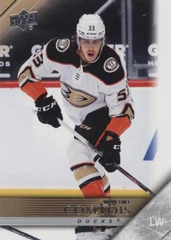 Maxime Comtois