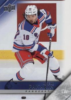 Artemi Panarin