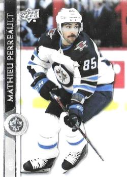 Mathieu Perreault