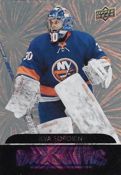 Ilya Sorokin
